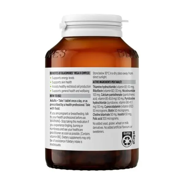 Blackmores 澳佳寶 複合多種維生素B族 200片 (熬夜必備）：圖片 3