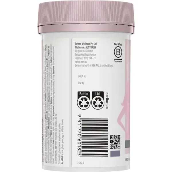 Swisse Ultinatal 備孕孕期復合維生素營養膠囊180粒：圖片 3