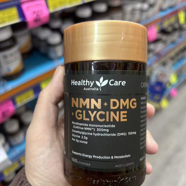 Healthy Care NMN 复方能量粉 100g