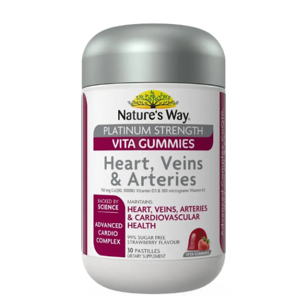 Nature’s Way 佳思敏 成人心臟健康Vita軟糖  30顆