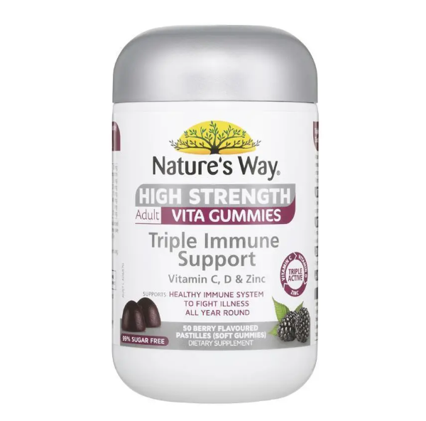 Nature’s Way 佳思敏 高強度三重免疫成人軟糖 50顆